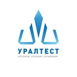 Уралтест-460x460